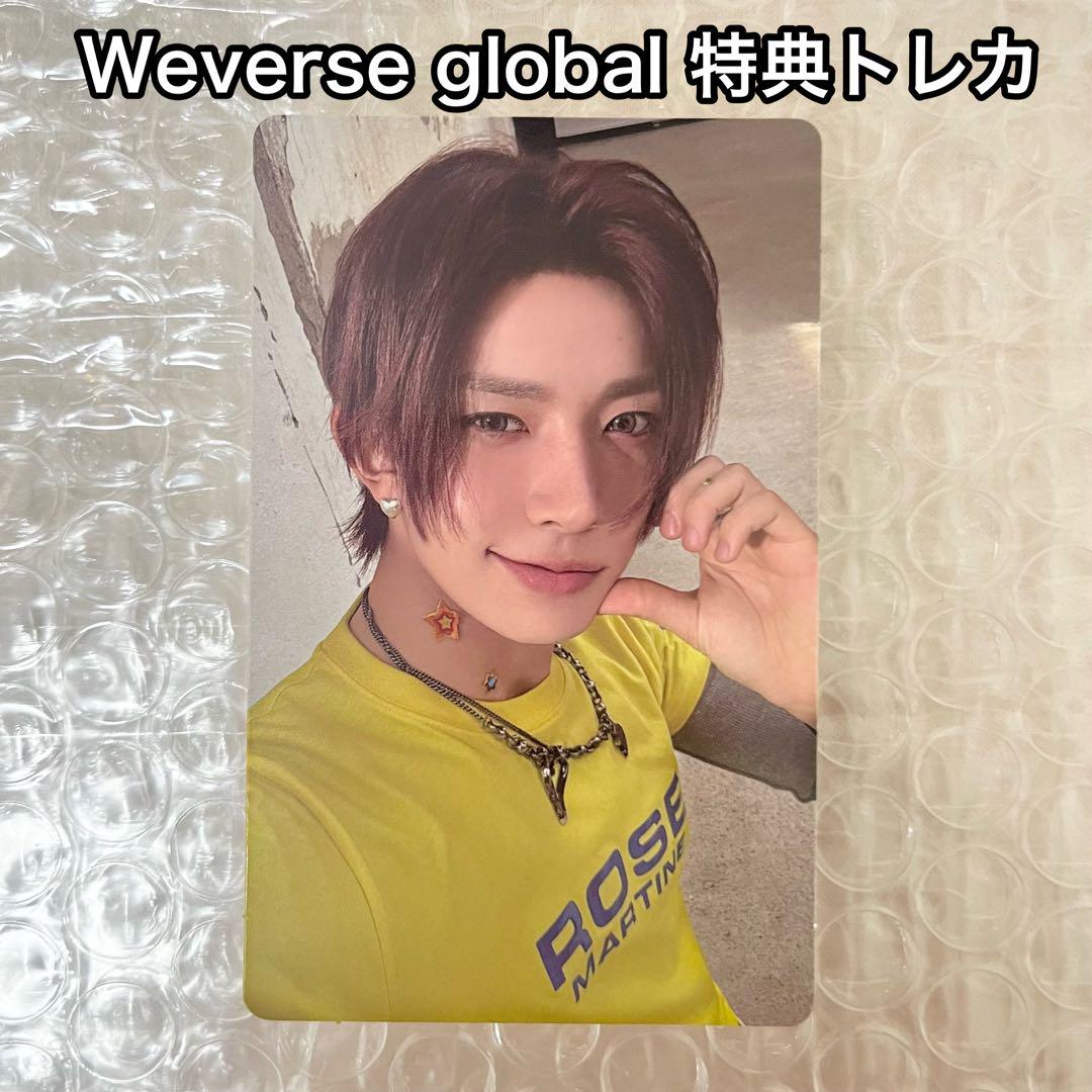 ENHYPEN weverse global 特典トレカ ヒスン - メルカリ