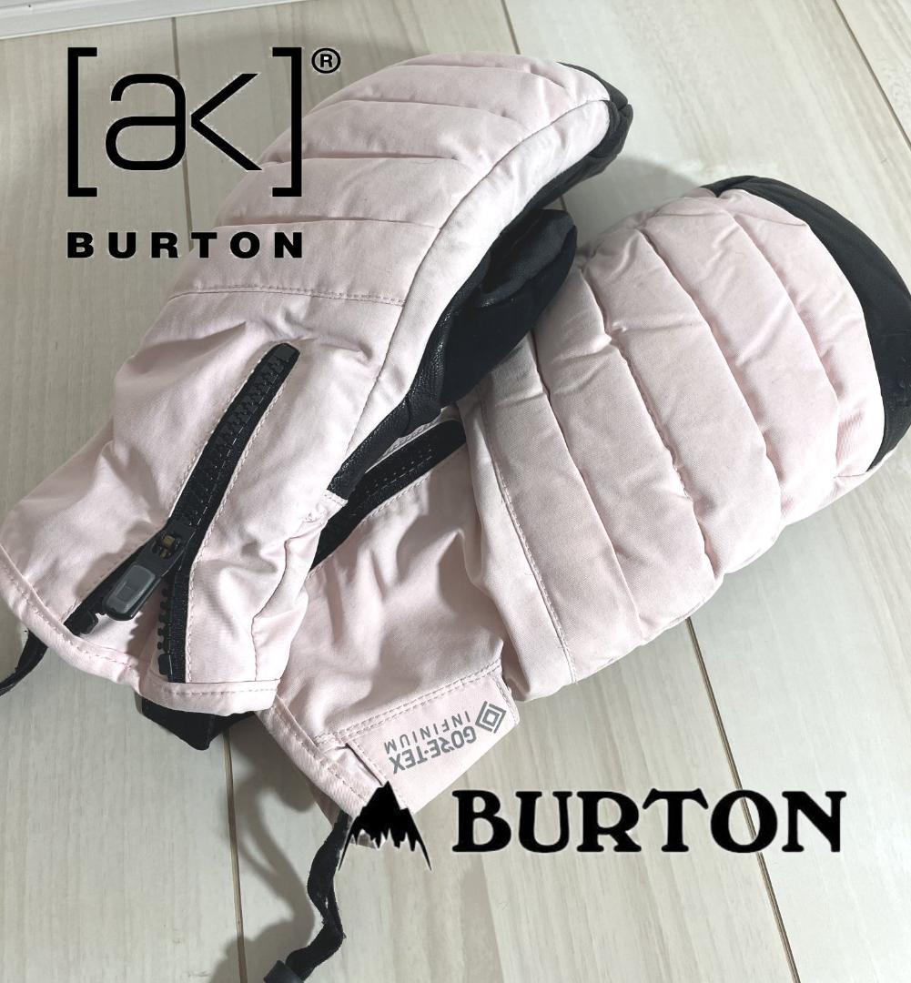 Burton[ak] オーブン GORE-TEX INFINIUM　Mサイズ