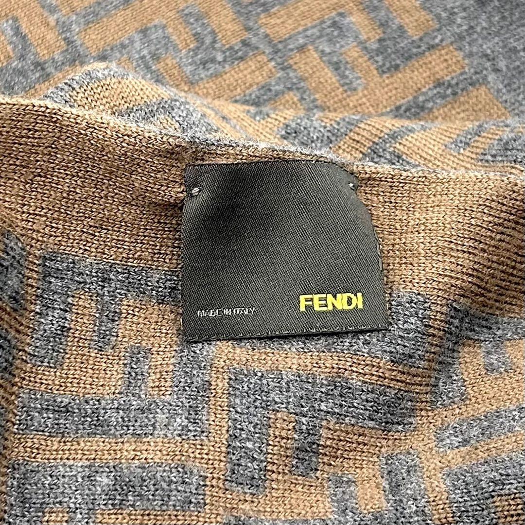 フェンディ マフラー  ズッカ総柄  wool グレー×ブラウン ウール100%