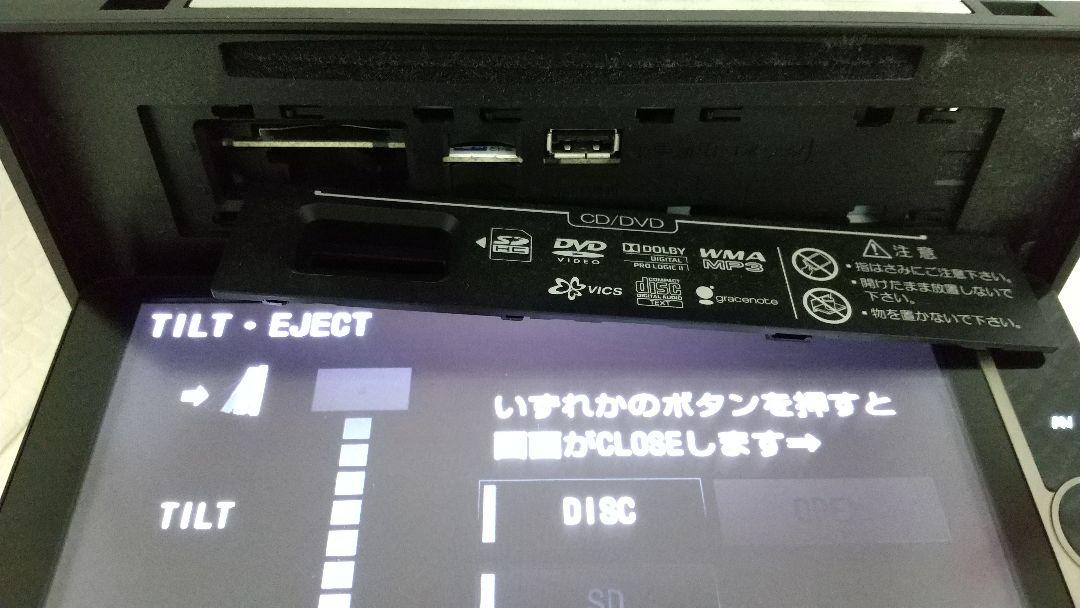 トヨタ純正　HDDエクセレントナビ NHZD-W62G　取説　フィルムアンテナ