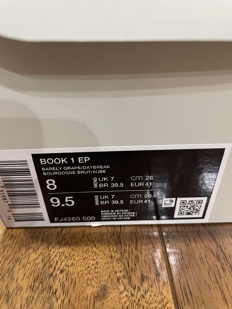 NIKE BOOK1 EP  ナイキ　ブック1  26cm