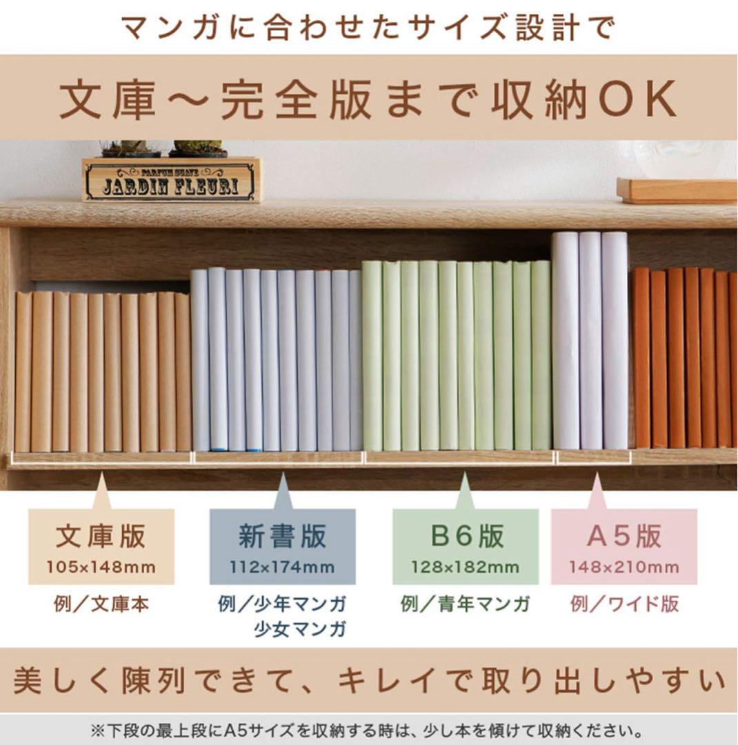 はな