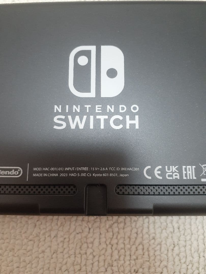 Switch 2023年 バッテリー強化モデル