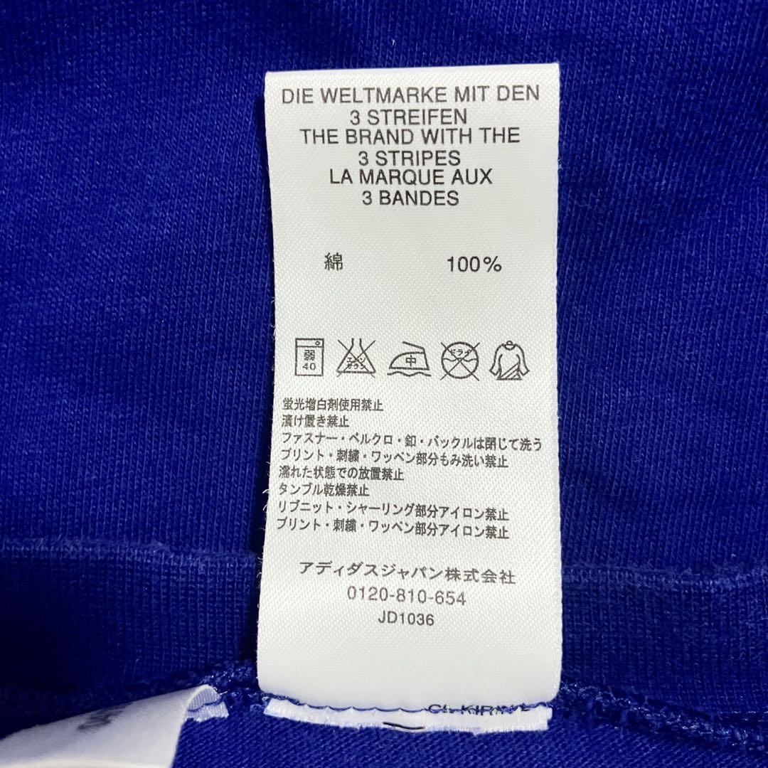 美品】日本代表 adidas サッカー ユニフォーム ドーハの悲劇 L