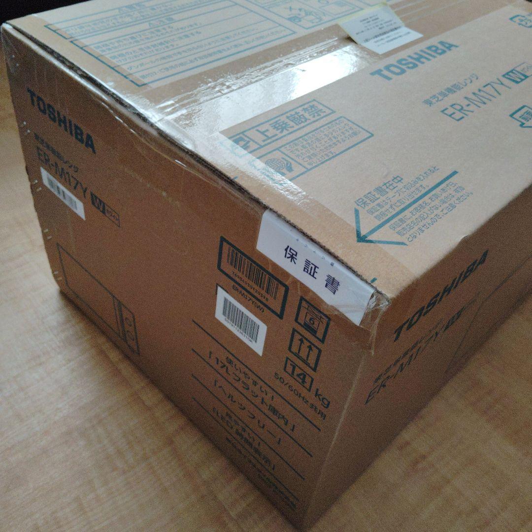 TOSHIBA ER-M17Y 単機能電子レンジ ホワイト