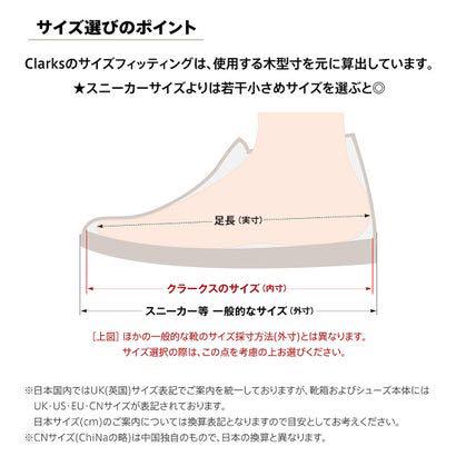 全国無料新品 新品 未使用 ClarksSpicedPoppy スパイスドポピー25.0cm KRXsY-m38828671966 在庫NEW