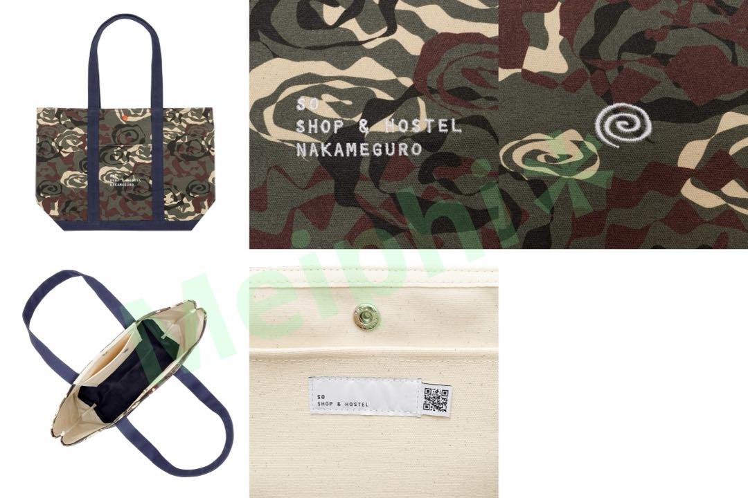 SOL for SO NKM GURUGURU TOTE BAG トートバッグ - メルカリ