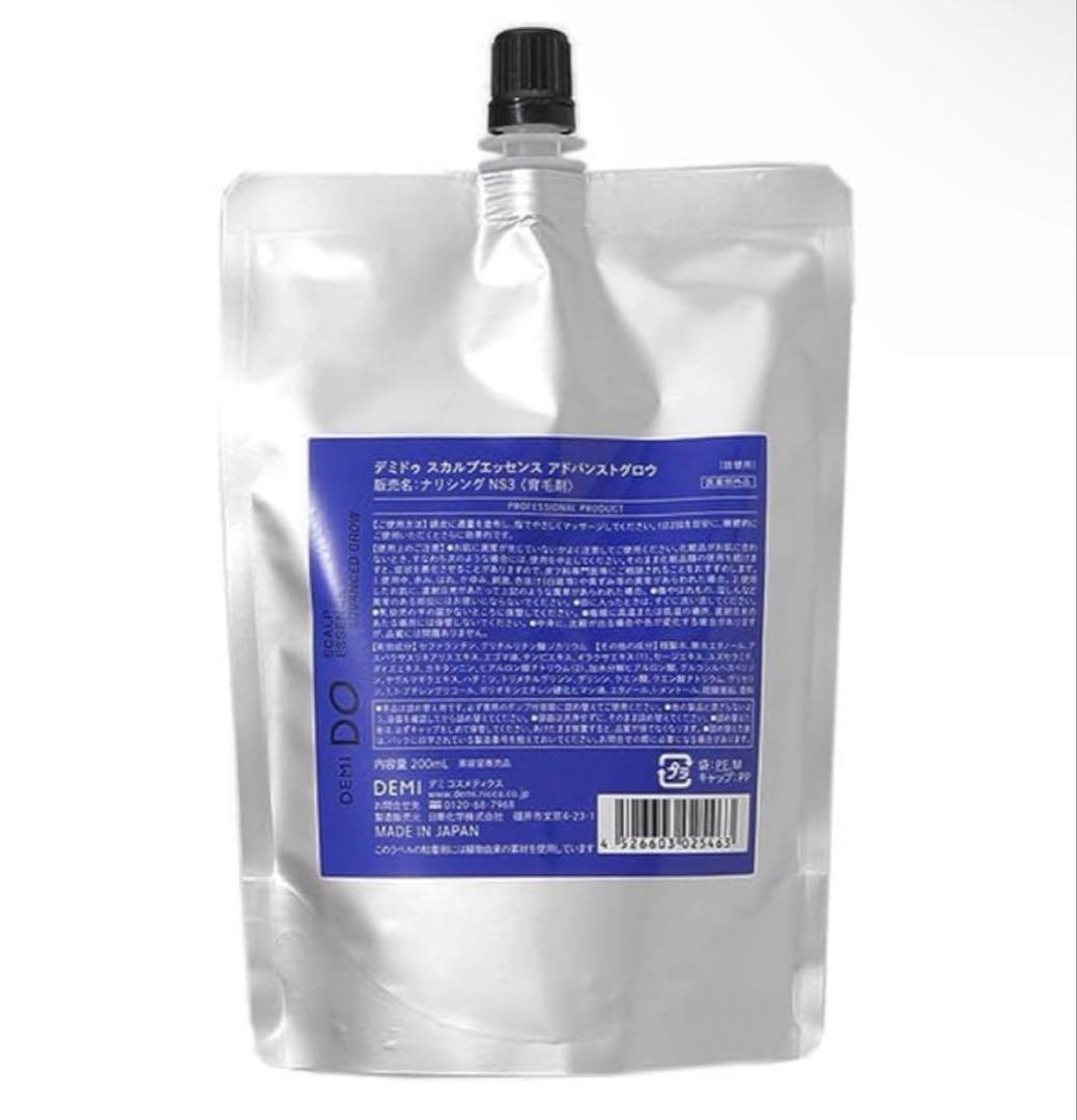 DEMI スカルプエッセンス アドバンスドグロウ 200ml