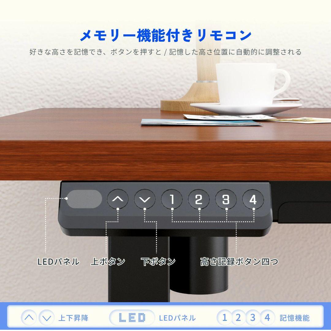 Flexispot EF1 昇降式テーブル