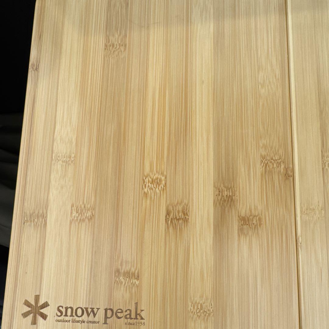 snow peak 折りたたみテーブル Myテーブル竹　美品