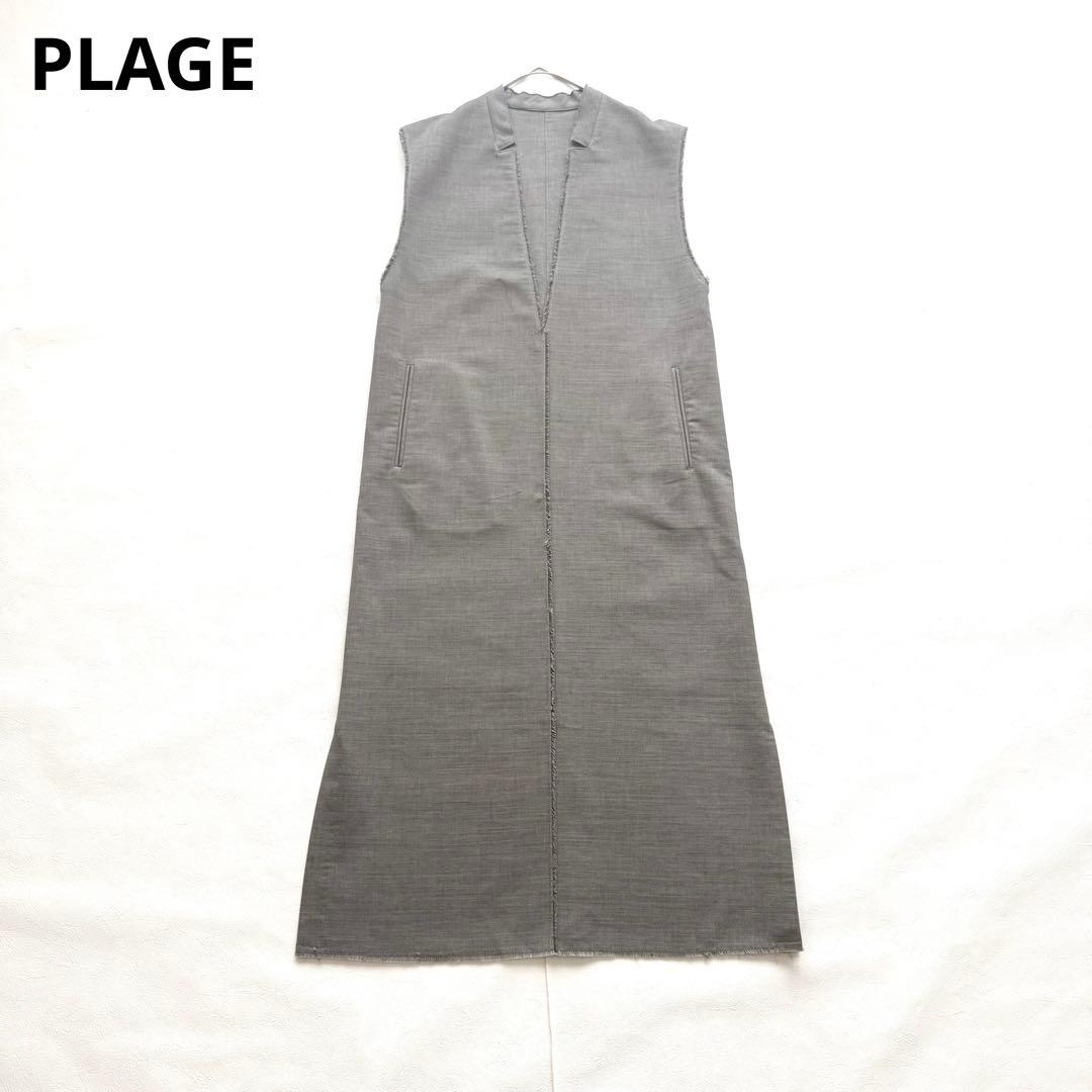 美品　Plage　マニッシュサックワンピース　ジャンパースカート　プラージュ