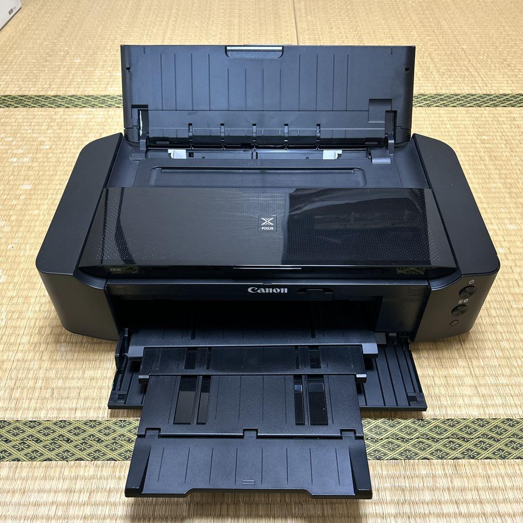 iP8730