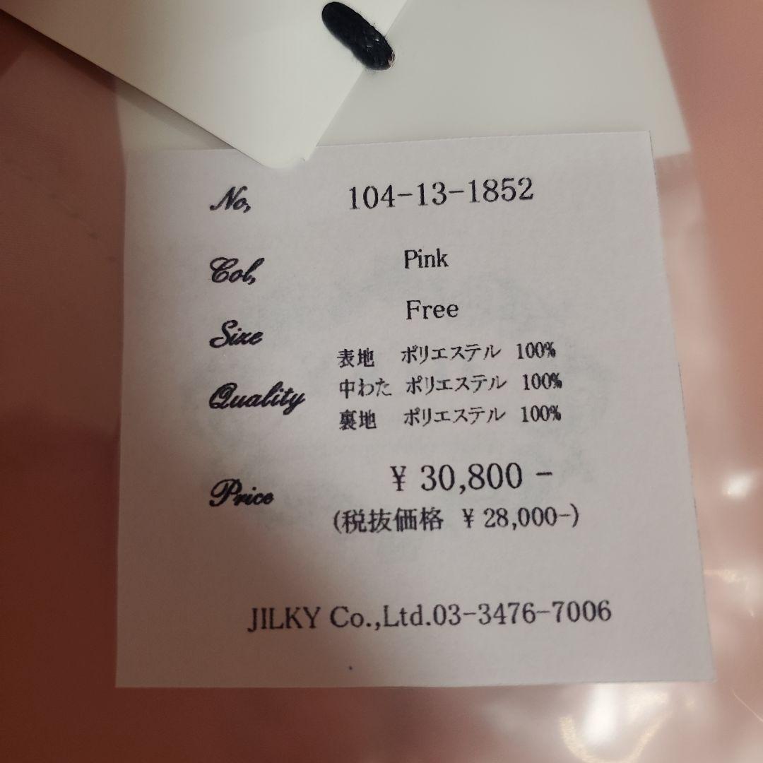 新品未使用タグ付き)JILKYコート(ピンク)