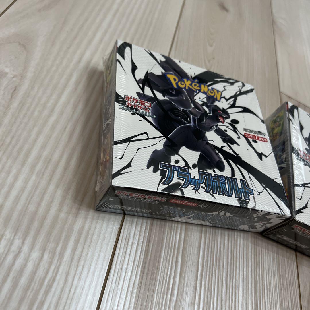 ポケカ ブラックボルト 2BOXセット シュリンク付き