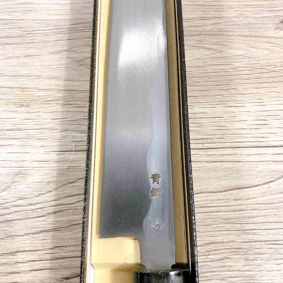 29. 御料理包丁 240mm 柳刃包丁 刺身包丁 多重層雲浮