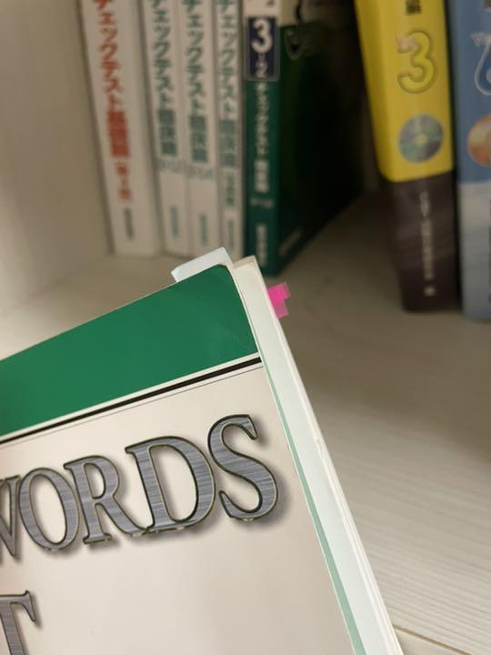 人気2022 CBT対策 セルフチェックCBT CBT辞典 yAOGZ-m38835986234 KEY WORDS NEW得価