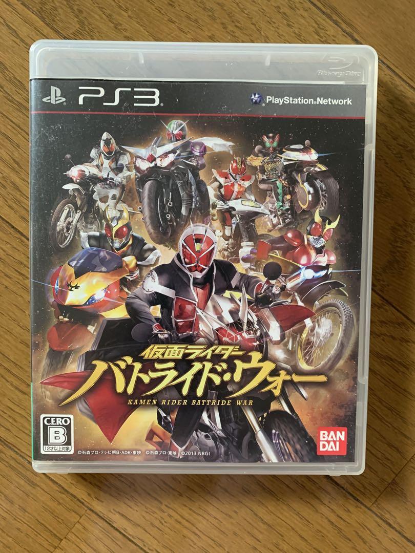 一番くじ　仮面ライダー　仮面ライダーセイバー　ビッグマスク　ラストワン