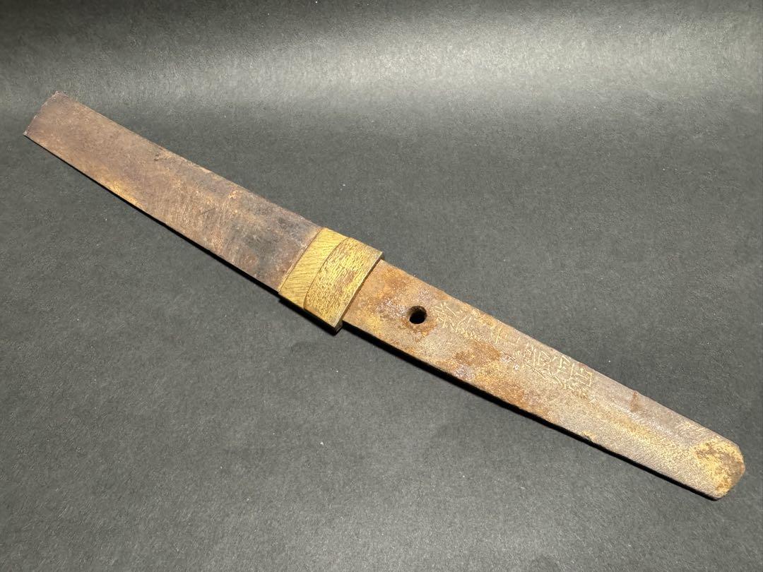CSQ107 日本刀鞘 黒鞘 五三の桐図 彫刻 拵え 栗形 反り約2.3CM