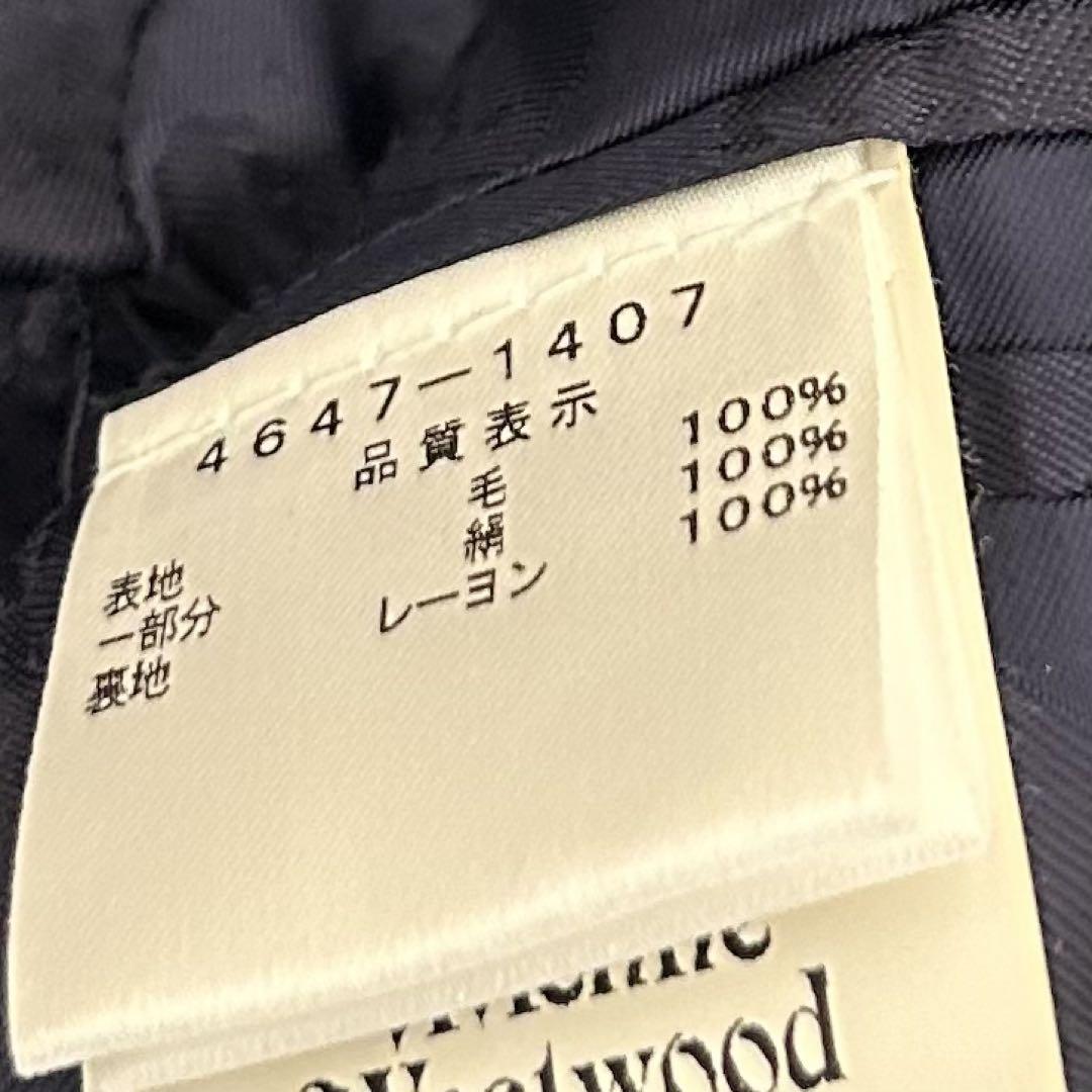 【美品】Vivienne Westwood テーラードジャケット シルク