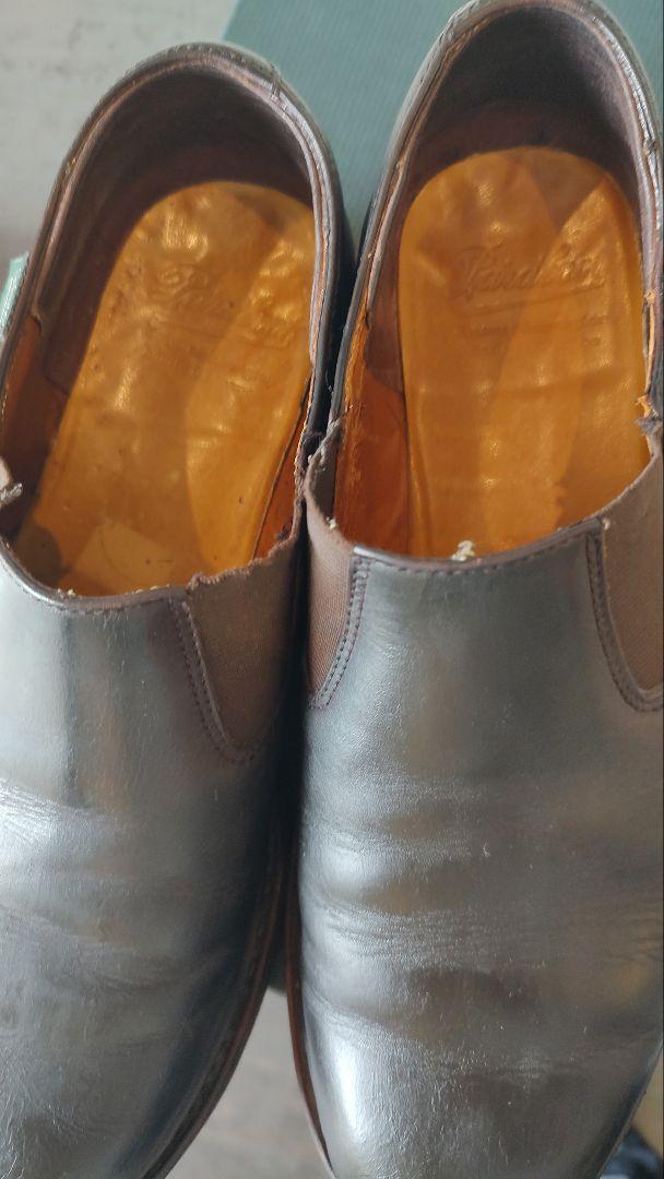 Paraboot PHOTON 7.5 カフェ