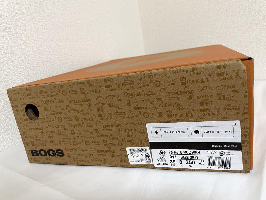 新品 未使用BOGSボグス ブーツ (ダークグレー)25cm