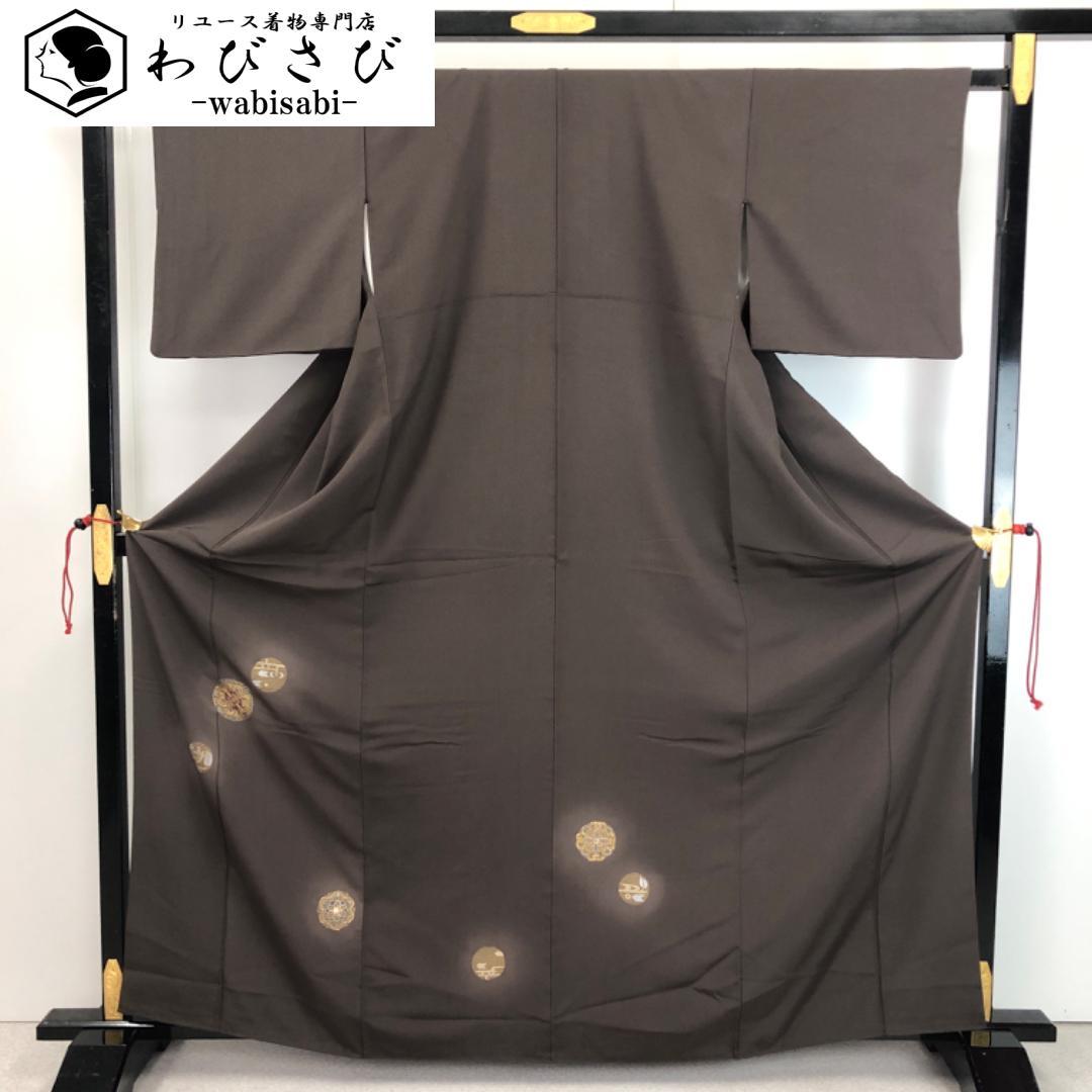 付下げ 華柄模様 金駒刺繍 金銀糸 燻色 K-5500目立った傷や汚れなし