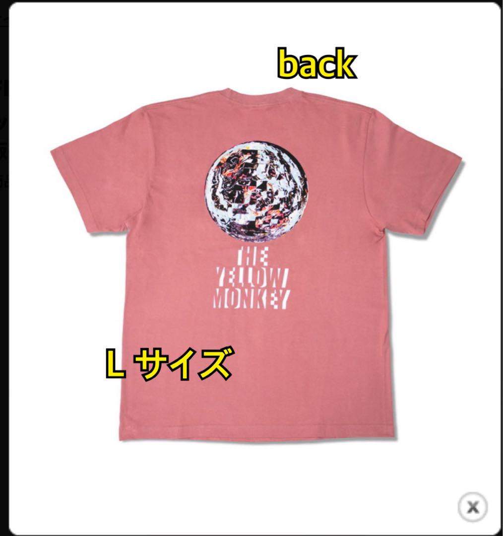 【完売】THE YELLOW MONKEY Tシャツ サイズL バラ色ピック 完売】THE YELLOW MONKEY Tシャツ サイズL バラ色ピック - メルカリ