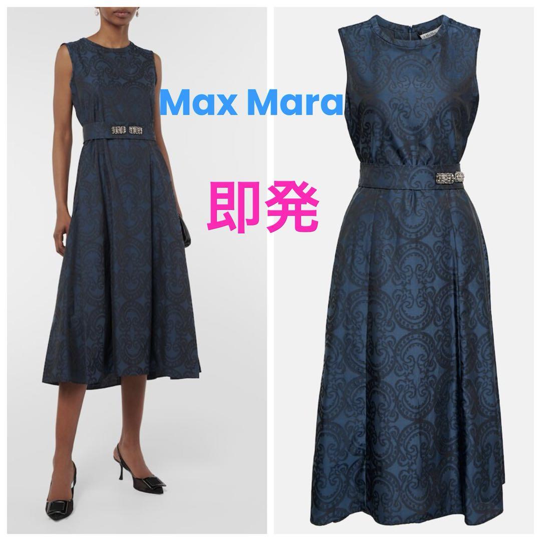 エス マックスマーラ S MAX MARA ワンピース TABATA 24192210136