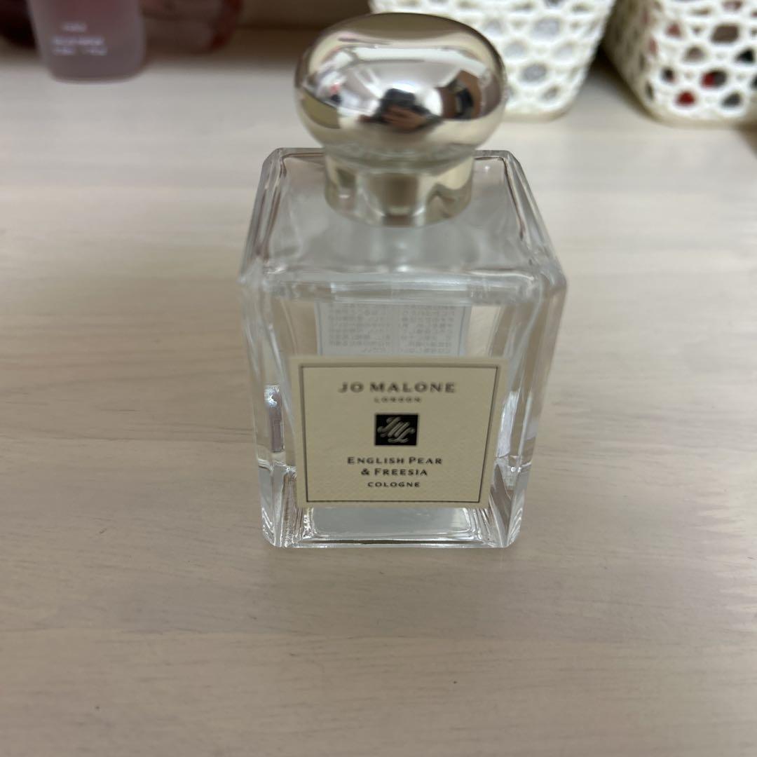 ジョーマローン イングリッシュ＆フリージア50ml
