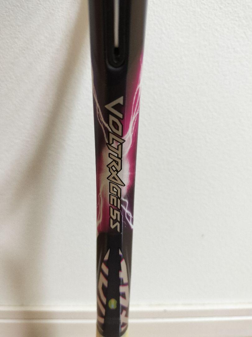 YONEX　ボルトレイジ5S➁　UXL0  ピンク