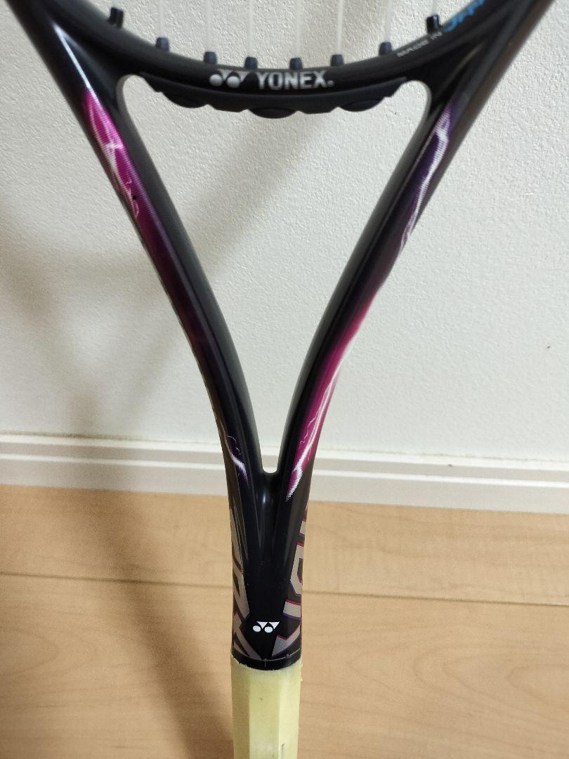 YONEX　ボルトレイジ5S➁　UXL0  ピンク