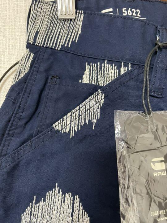 新品未使用】G-STAR RAW 3Dテーパードパンツ 5622 タグ付き