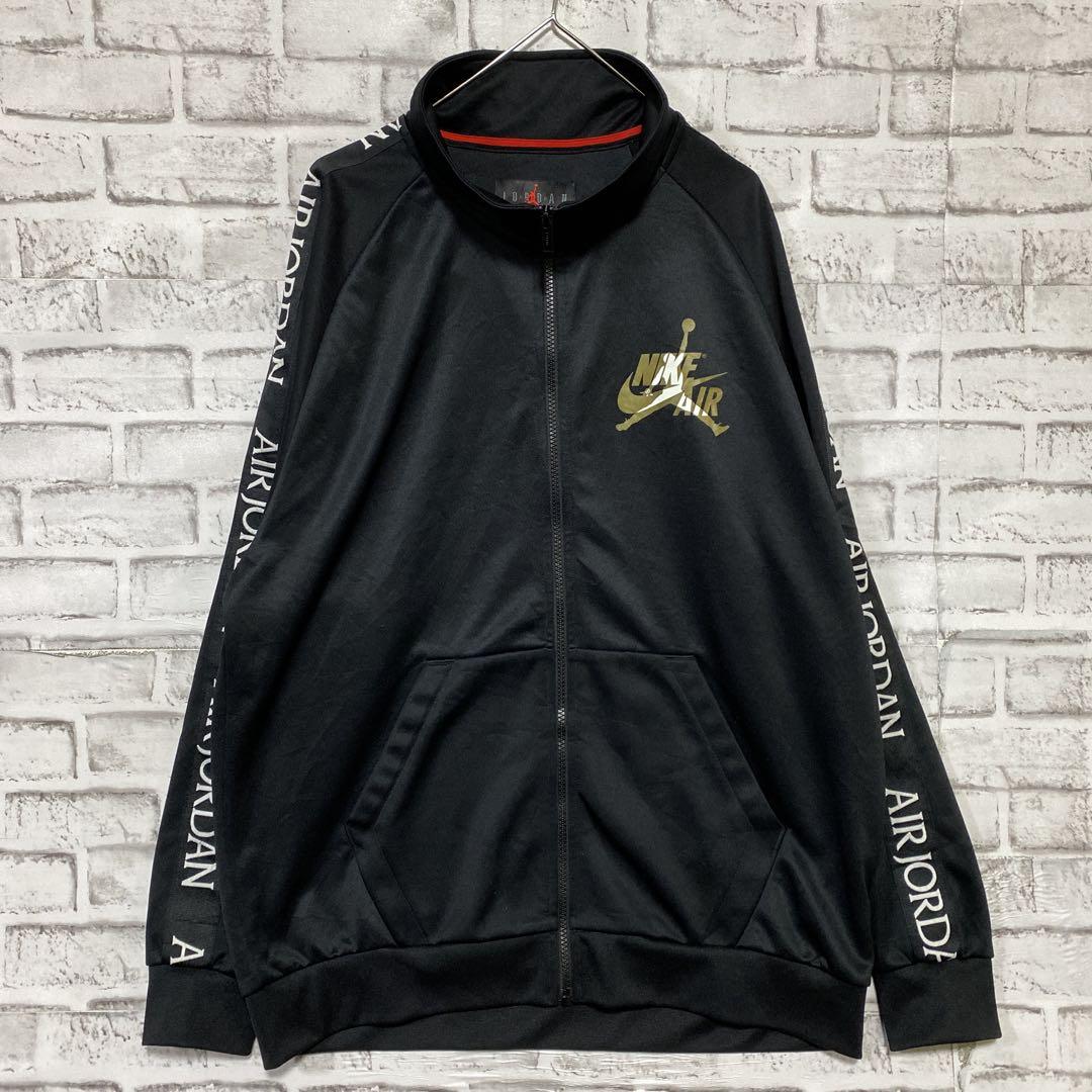 ジョーダン　トラックジャケット　ジャージ　黒　白　ゆるダボ　L〜XL程 ジョーダン トラックジャケット ジャージ 黒 白 ゆるダボ L〜XL程