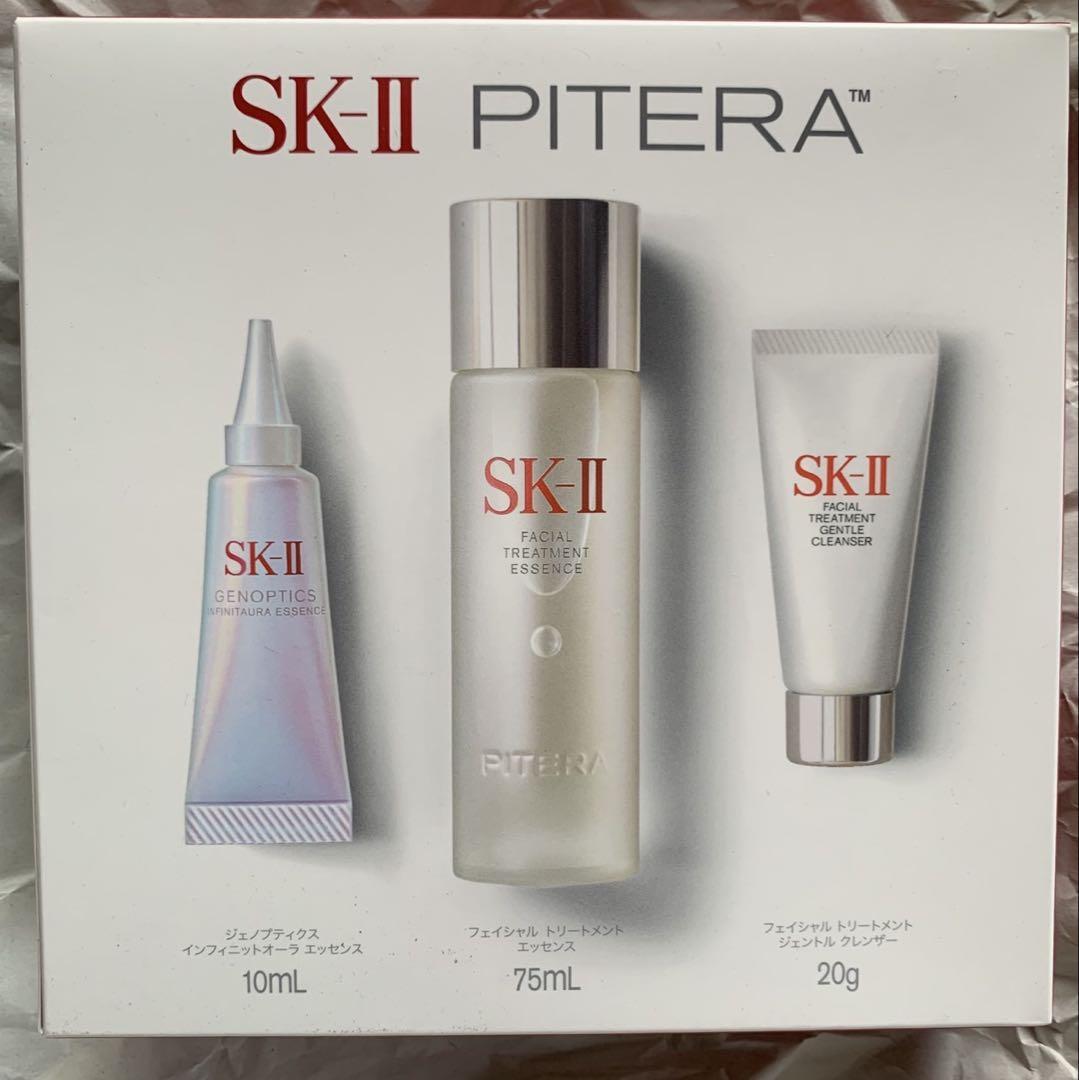 SK-II ピテラ(TM) インフィニットオーラ キット 通販 - 西武