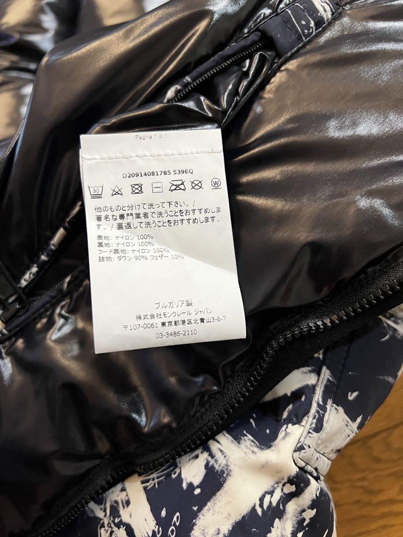 MONCLER ダウンジャケット サイズ3
