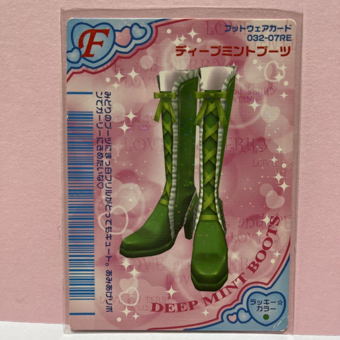 Hoa プロフ必読！お願いします様 リクエスト 2点 まとめ商品 ここあ ♡購入者様プロフ必読♡様 リクエスト 2点 まとめ商品