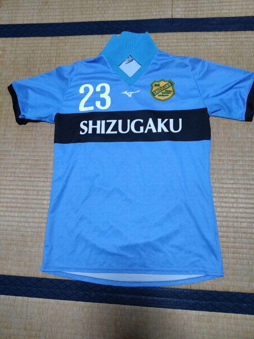 100％本物保証！ Mizuno サッカーウェア SHIZUGAKU 23番上下 ウェア