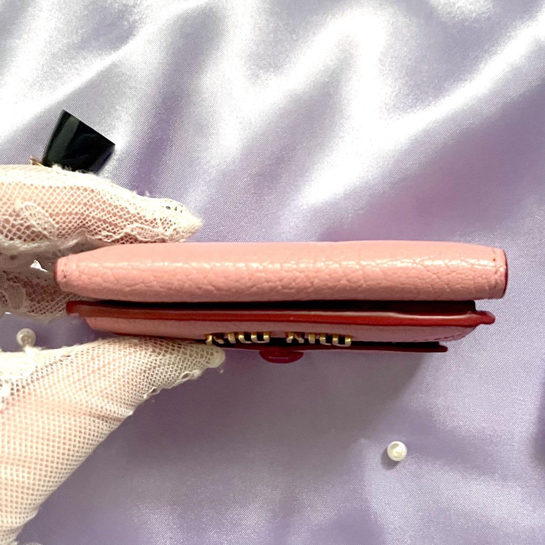 極美品 miu miu ミュウミュウ 三つ折り財布 ラブレター 完売常連モデル