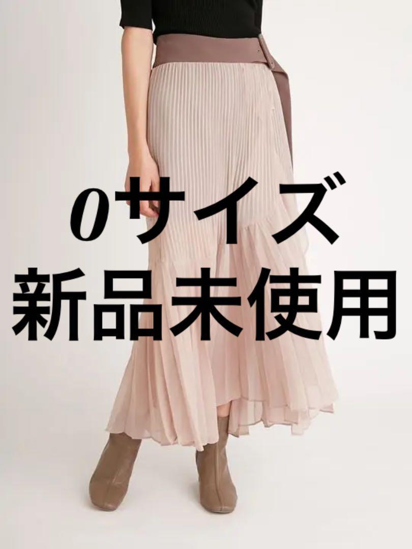ホワイト系,S誠実 プリーツスカートライクショートパンツ SNIDEL スナイデル ロングスカート レディースホワイト 系S¥9,000-jkkniu.edu.bd ホワイト系,S誠実 プリーツスカートライクショートパンツ SNIDEL スナイデル ロングスカート レディースホワイト 系S¥9,000-jkkniu.edu.bd
