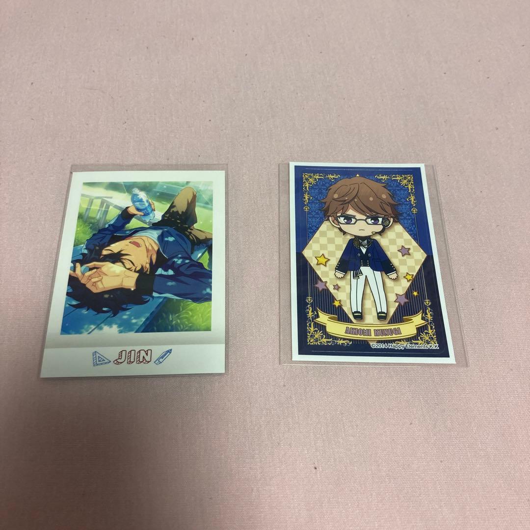 楽天市場】 あんスタ 流星隊 紙類 まとめ 220点以上 asakusa.sub.jp