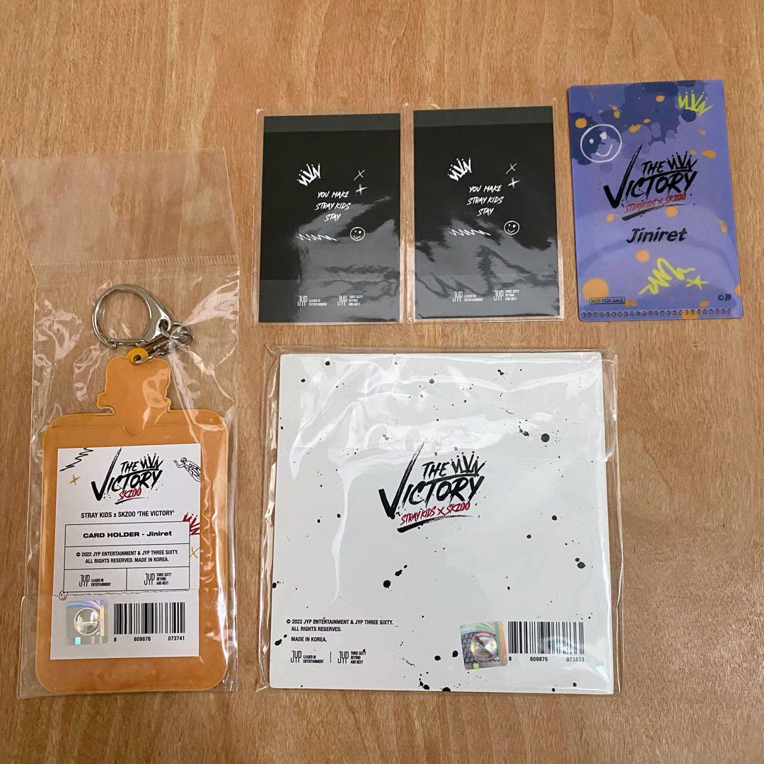 Amazon.co.jp: StrayKids スキズ ヒョンジン IDカードケース