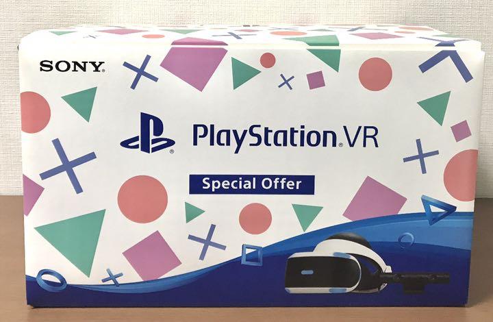 PlayStationVRspecialoffer