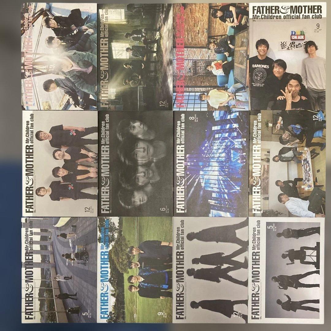 Mr.Children ファンクラブ会報 No.24～99 75冊セット