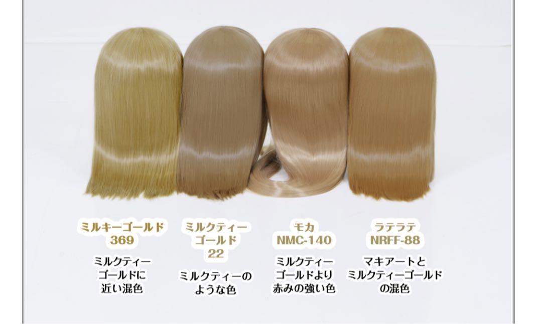ことらはさま専用ページ