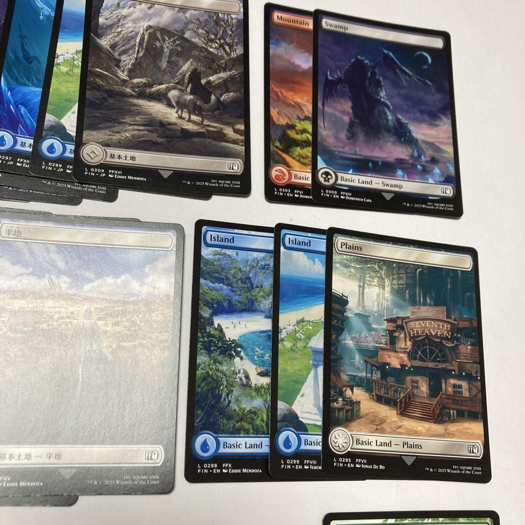 MTG　ファイナルファンタジー　基本土地ー平地　foil22枚セット mtg FF バンドル 英語 foil 基本土地 Plains 平地 6枚セット