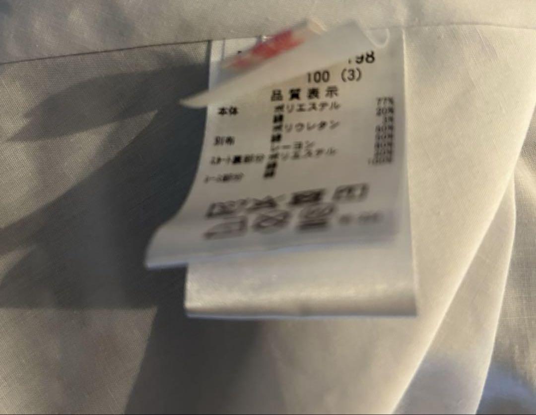 メゾピアノ裾ロゴ　ギンガムチェック　ワンピース