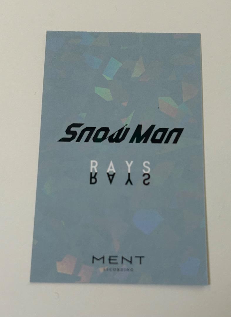 Snow Man CD（バラ売り可） Snow Man 特典(バラ売り可) - メルカリ