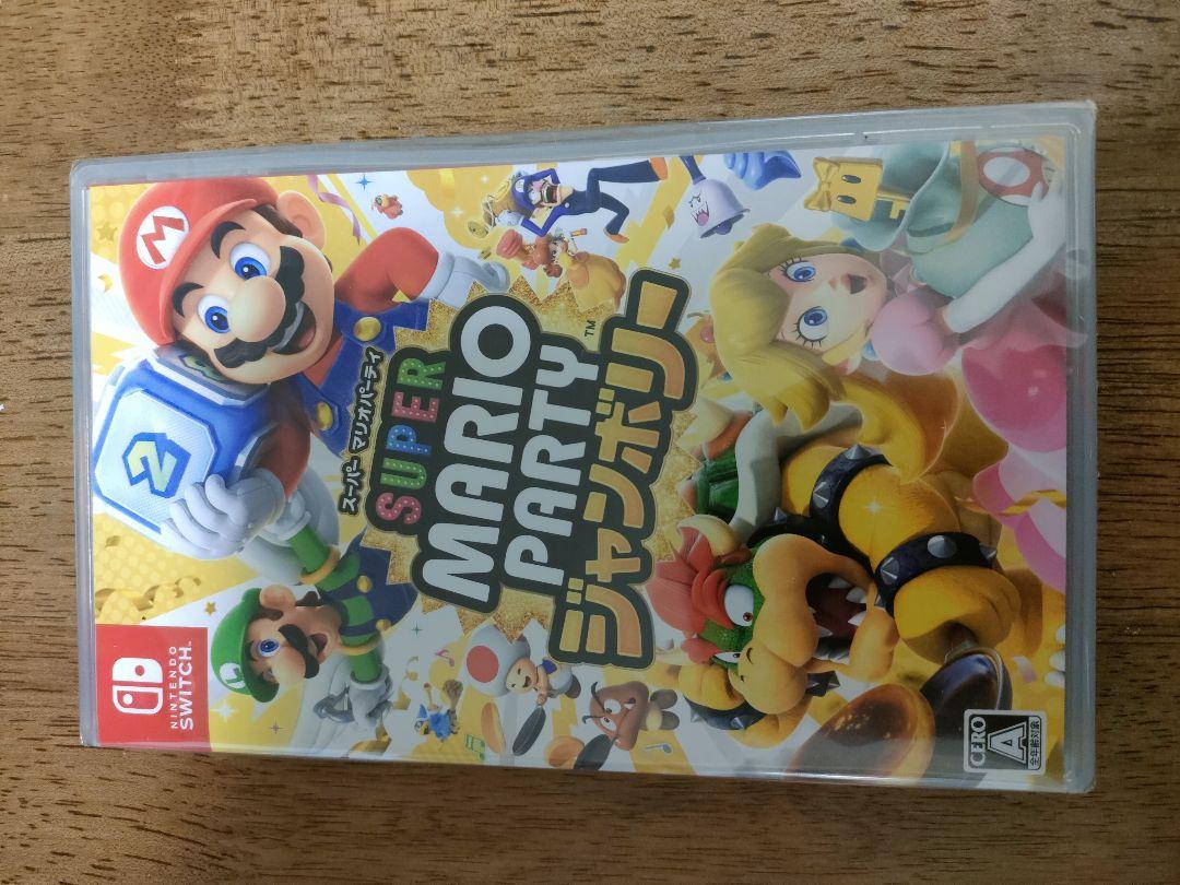 【新品未開封】