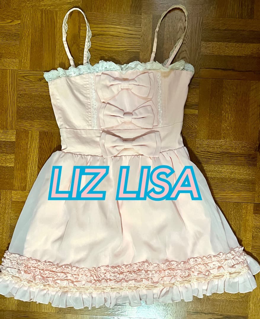未使用！ リズリサ ハシゴレースリボンキャミワンピース ピンク LIZ LISA