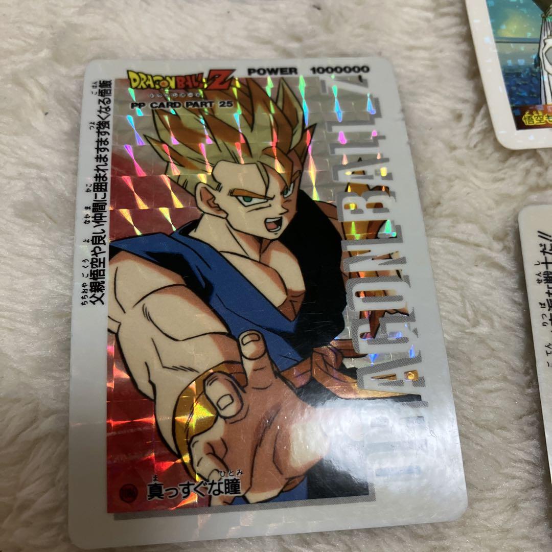 ドラゴンボールヒーローズ一番高いカード ドラゴンボールZキラ